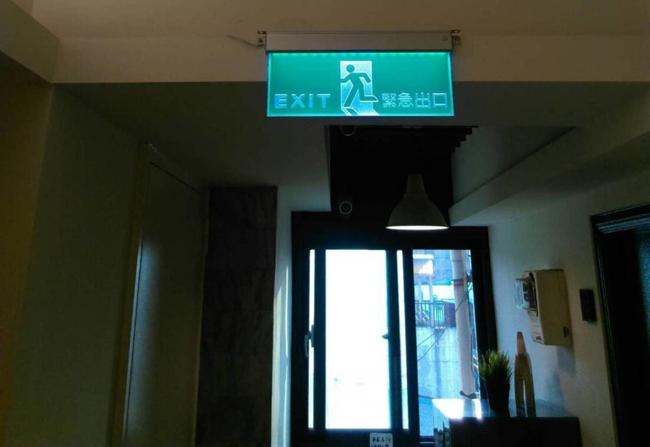 Long House Apartment Taichung Exterior photo